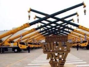 圖 武漢登高車出租 云梯車出租 高空車出租 吊籃出租 武漢租賃