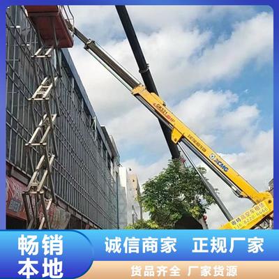 赤峰、阿拉善、錫林郭勒及鄂爾多斯吊籃車租賃服務(wù)高效出貨