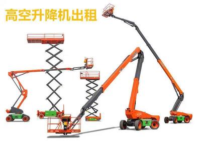 專業(yè)吊籃出租服務(wù) 電動(dòng)吊籃租賃，價(jià)格合理，誠(chéng)信保證