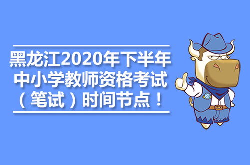中國銀行外匯業(yè)務(wù)中的合規(guī)要點與風(fēng)險管理