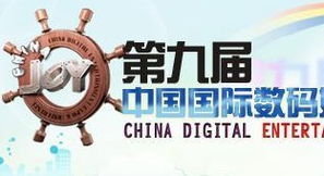 環(huán)球外匯資訊頻道 洞察全球市場(chǎng)動(dòng)態(tài)，把握外匯投資先機(jī)